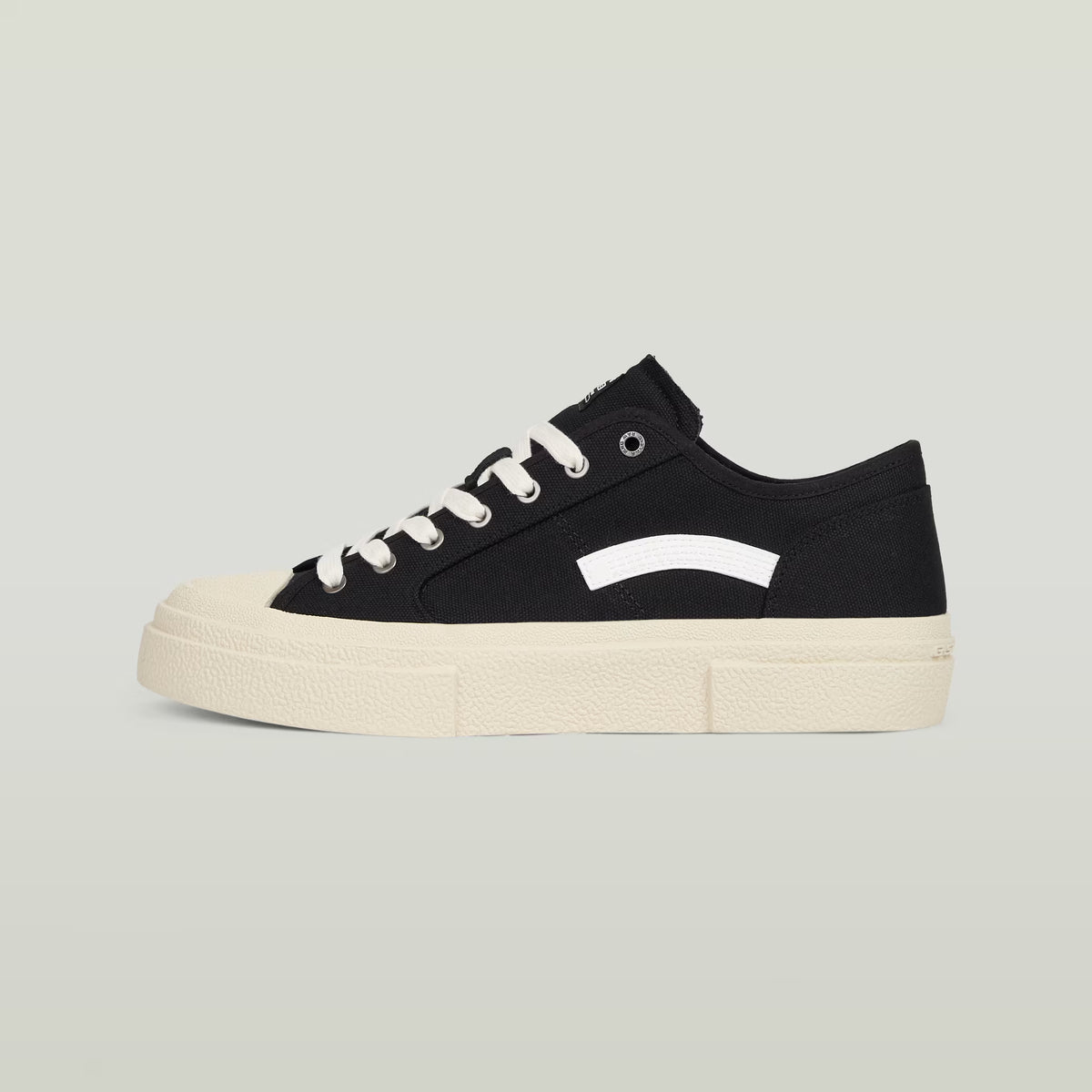 G-STAR Vodan Sneakers